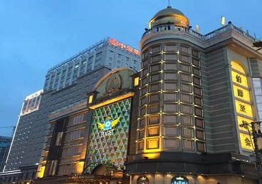 清河最大顶级出名高端豪华KTV会所-皇冠伯爵KTV顶级体验点评